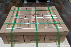 锦州湾航空快运酒水【机场货运当天